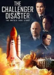 Катастрофа