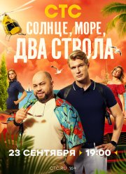 ������, ����, ��� ������ (1-2 �����)