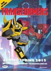 Трансформеры: Скрытые роботы (2015)