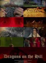 ������� �� ����� (2024)