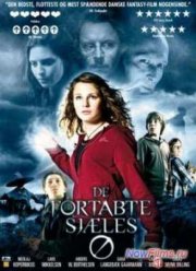 Остров потерянных душ (2007)