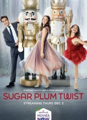 Сахарный поворот (2021)