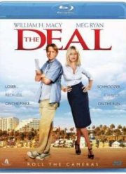 Сделка (2008)