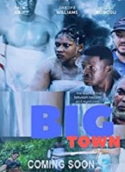 ������ - ����������� �������� (2021)