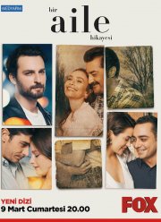 История одной семьи (1-2 Сезон)