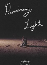 Последний свет (2021)