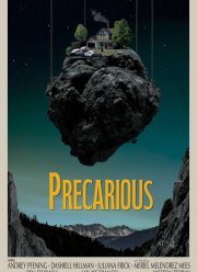 Чреватый (2020)