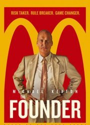 Основатель (2016)