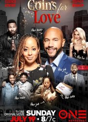 Монеты любви (2020)