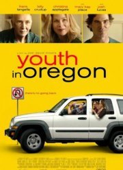 Молодость в Орегоне (2016)