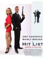 Список жертв (2011)