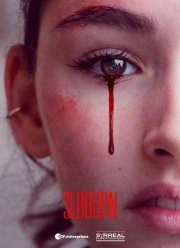 Слёборн: эпидемия на острове (1-3 Сезон)