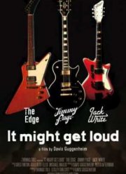 Приготовьтесь, будет громко (2009)