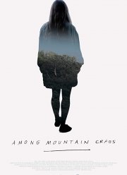 Средь горных скал (2018)
