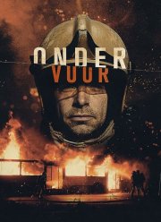 Сквозь огонь (1-3 Сезон)