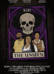 ��������� (2024)