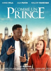 Как принц (2023)