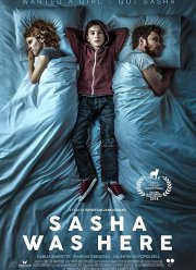 Саша был здесь (2018)