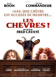 Знакомьтесь, Коза! (2024)