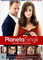 Планета синглов (2016)