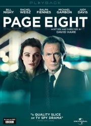 Страница 8 (2011)