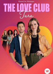Клуб любви: Мелодия Тары (2023)