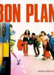 Лакомый кусочек (2000)