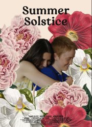 ����������� (2023)