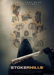 Стокер Хиллс (2021)