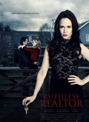 ����������� ��������� / ������� (2020)