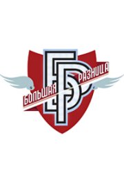 Большая разница. Спецпроект «30 лет вместе» (2025)