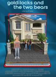 Златовласка и два медведя (2024)
