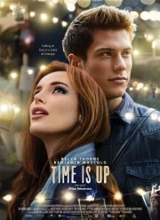 ����� ����������� (2021)