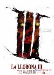 Плачущая 3 (2012)