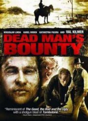 Летняя любовь (2006)