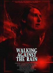 ������ ������ ����� (2022)