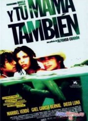 И твою маму тоже (2001)