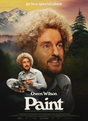 Живопись (2023)