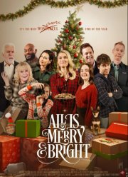 ��� ������ � ���� (2025)