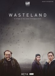 Пустошь (2016)