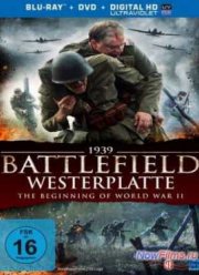 Тайна Вестерплатте (2013)