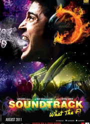 ��������� (2011)