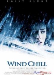 Призраки (2007)