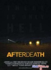 После смерти (2014)