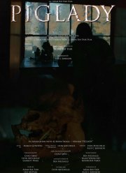 Хозяйка свиней (2023)