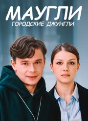 ������. ��������� ������� (2025)