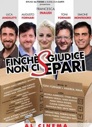 Пока судья не разлучит нас (2018)