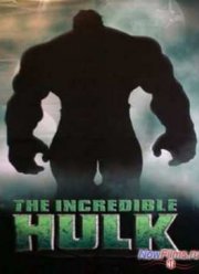 Невероятный Халк (1 сезон) 2015
