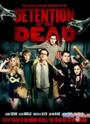 Задержание Мертвых (2012)
