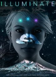 ������� (2020)